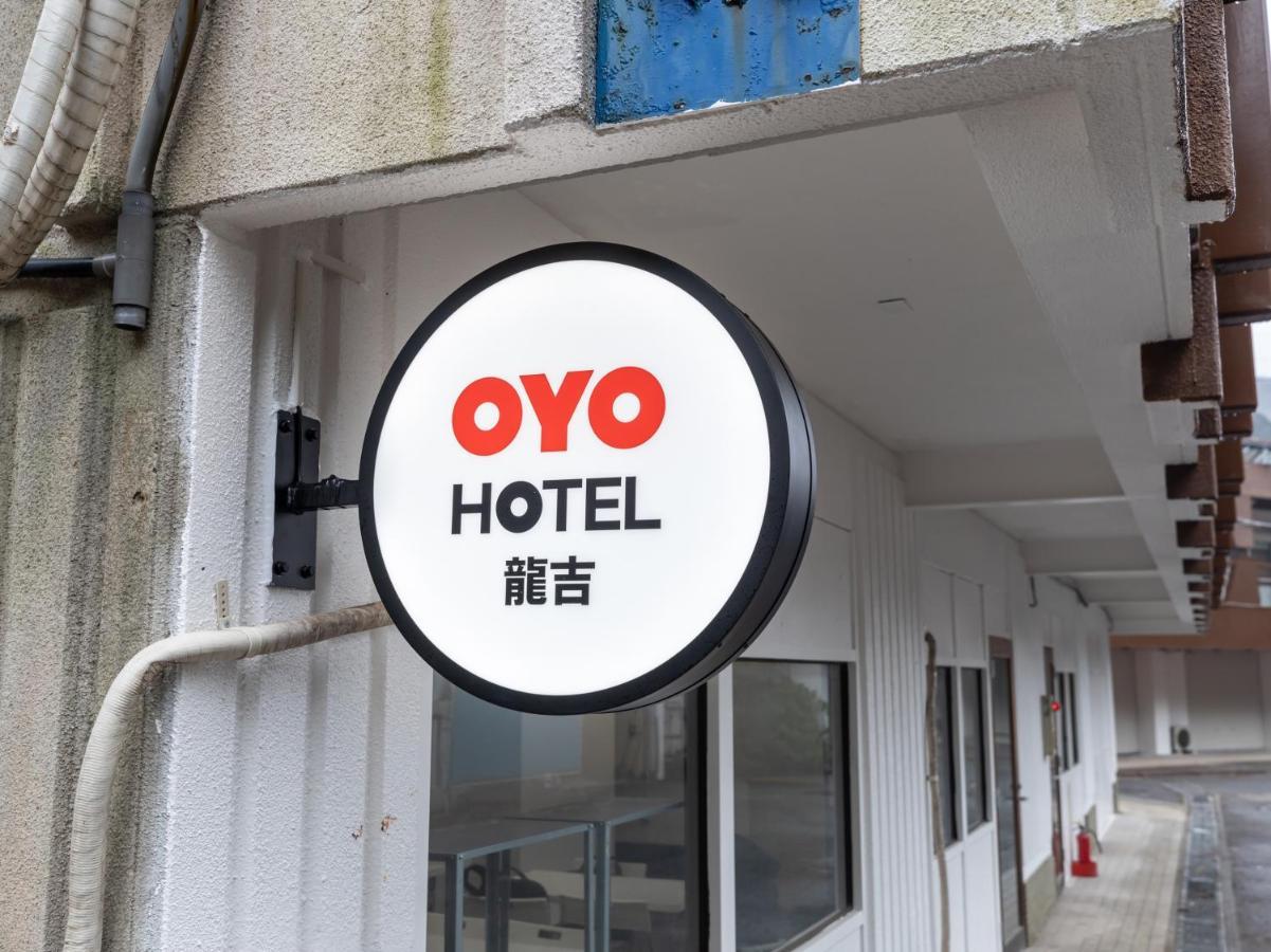 Oyo Hotel Tatsuyoshi Sennan Misakimachi 淡轮 外观 照片